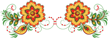 Русско народные узоры и орнаменты