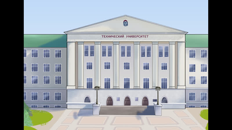 ДГТУ фасад