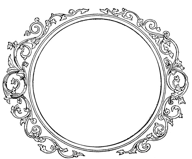 Круглый узор