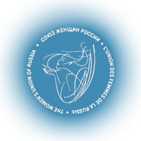 Союз женщин России на прозрачном фоне