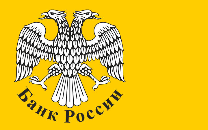 ЦБ РФ логотип