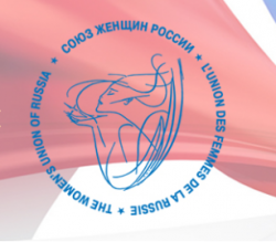 Символ Союза женщин России