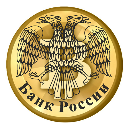 ЦБ РФ логотип