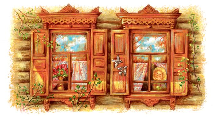 Окно со ставнями