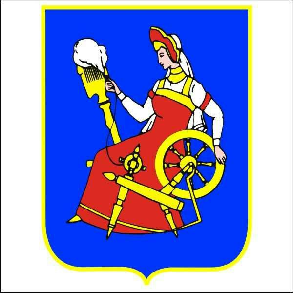 Город Иваново герб города