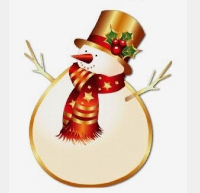 Новогодний клипарт