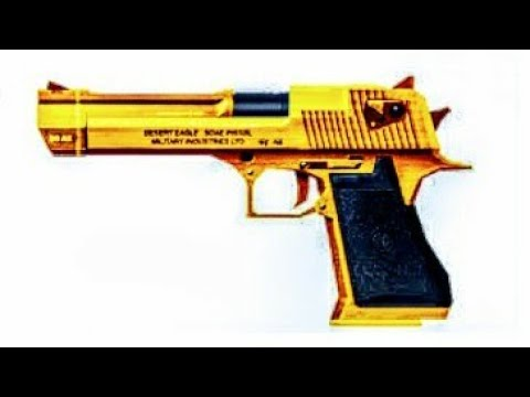 Дигл фри фаер