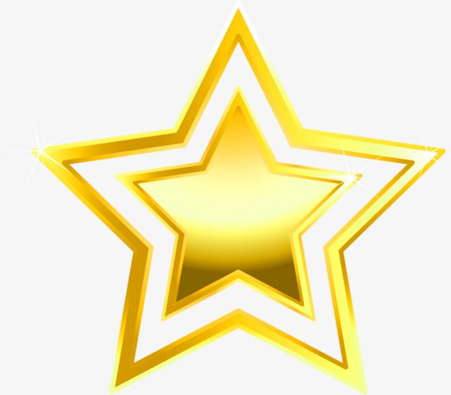 Золотые звездочки