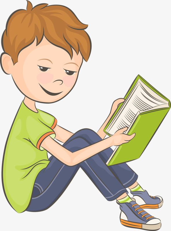 Мальчик с книжкой