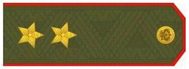 Генерал лейтенант погоны РФ