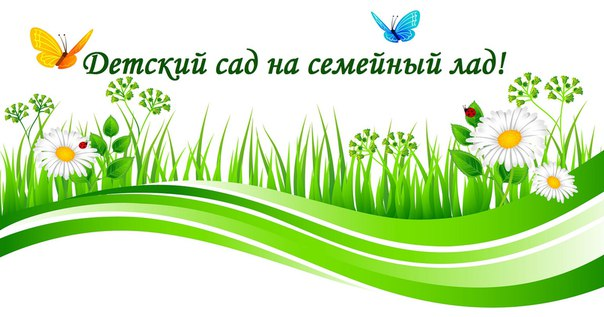 Трава рисунок