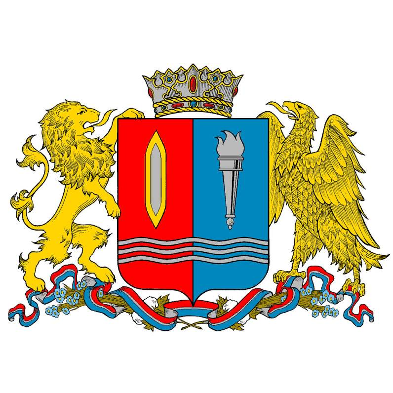 Герб Ивановской области в хорошем качестве