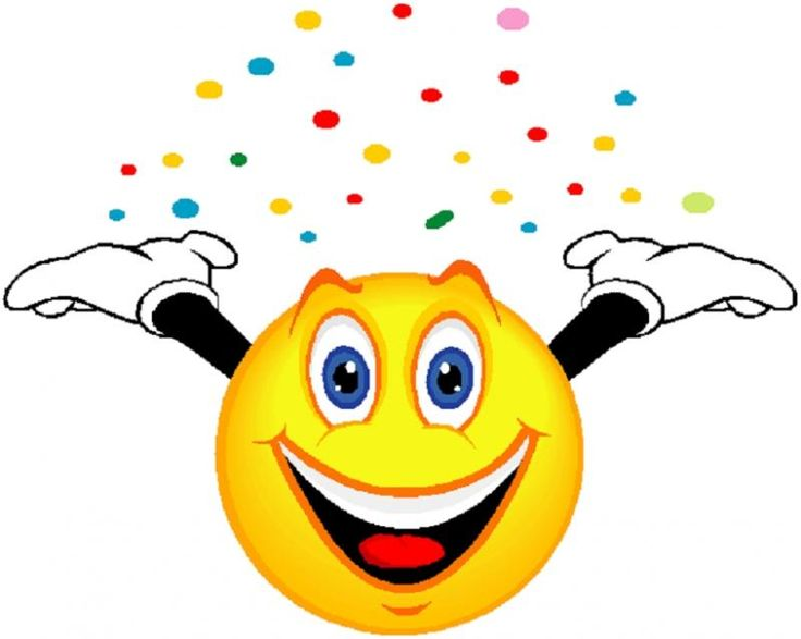 Смайлик улыбка