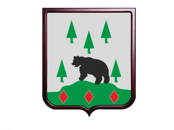 Герб Бокситогорска