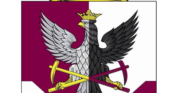 Герб города Бокситогорск