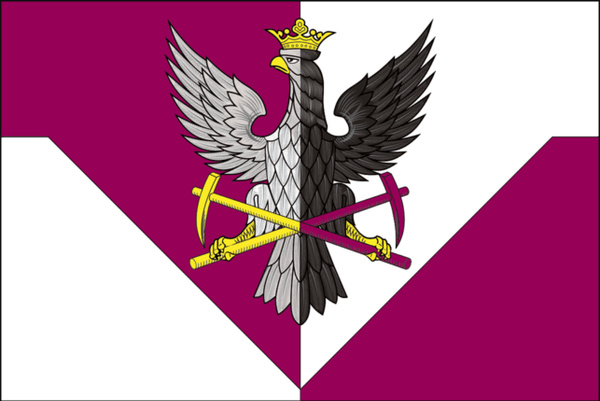 Флаг Бокситогорского района Ленинградской области