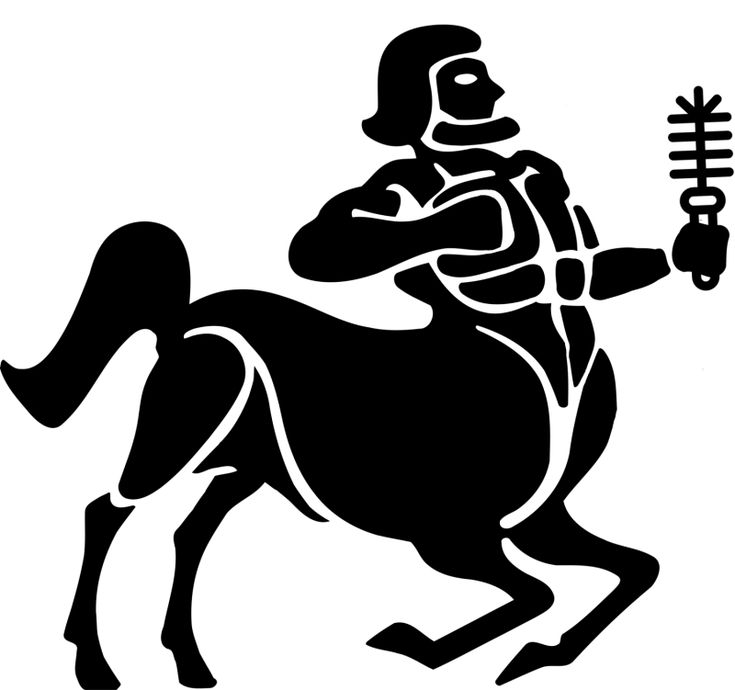 Сагитариус знак зодиака
