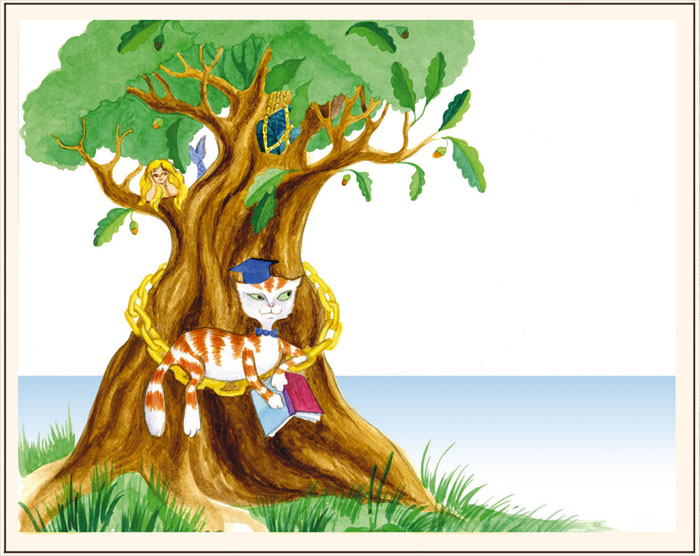 Дуб Пушкина у Лукоморья