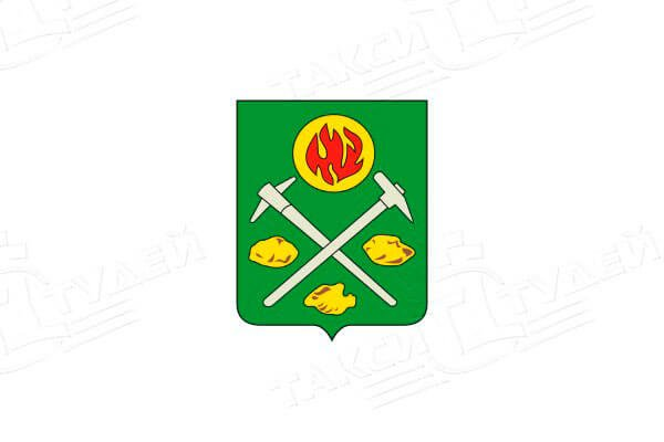 Герб Пикалево Ленинградской области