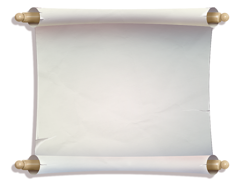 Свёрток бумаги