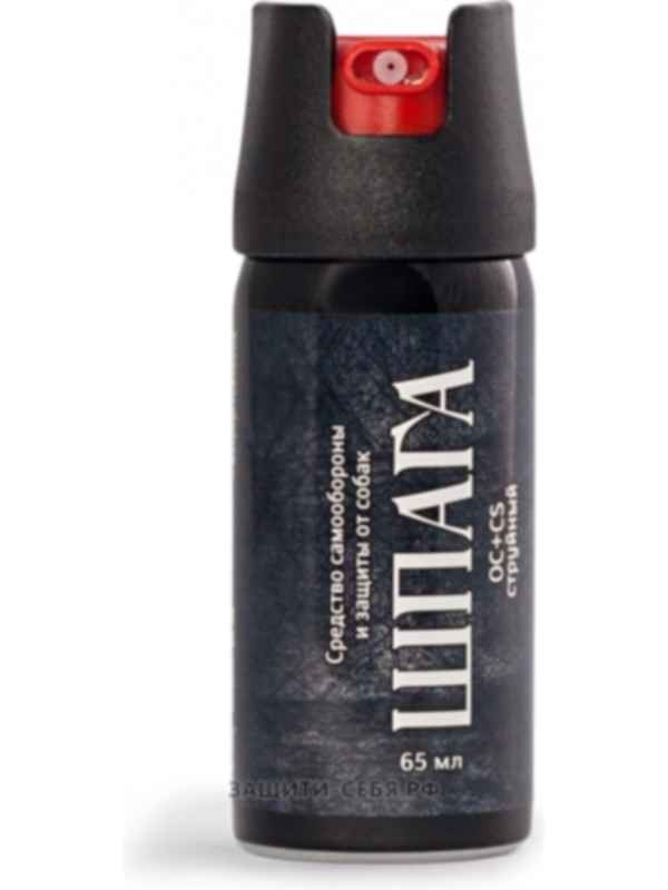 Перцовый баллончик шпага 75 мл