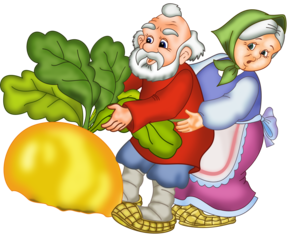 Бабка из Репки рисунок