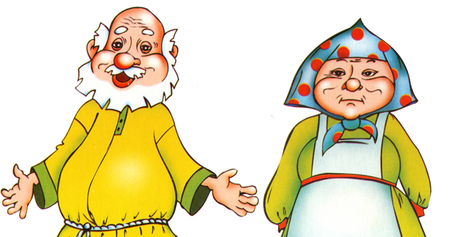 Дедушка из колобка