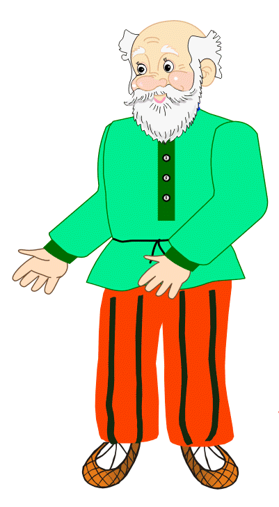 Дедушка мультяшный