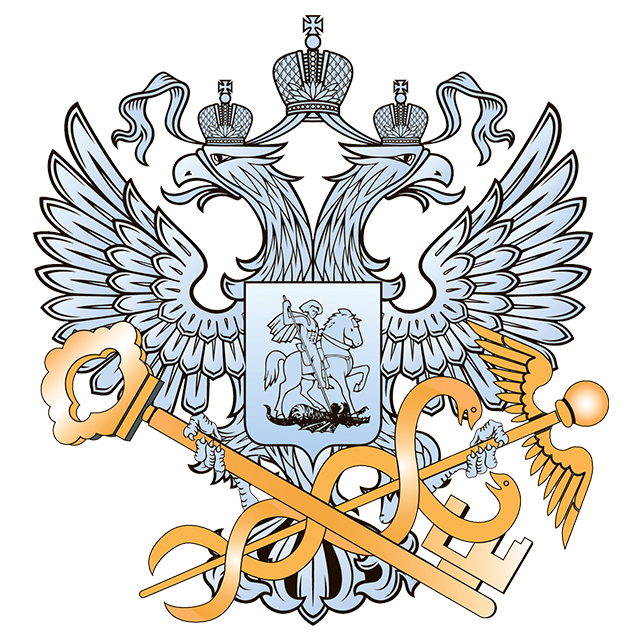 Эмблема налоговой службы РФ