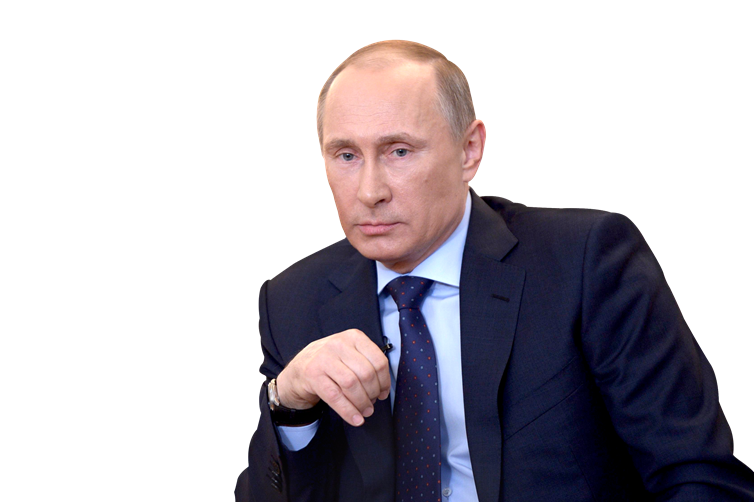 Путин Владимир Владимирович