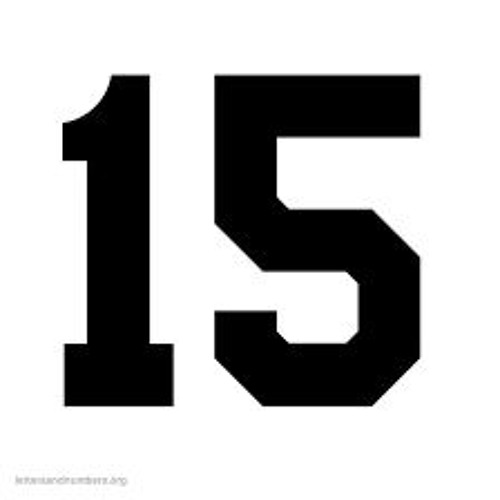 Цифра 15