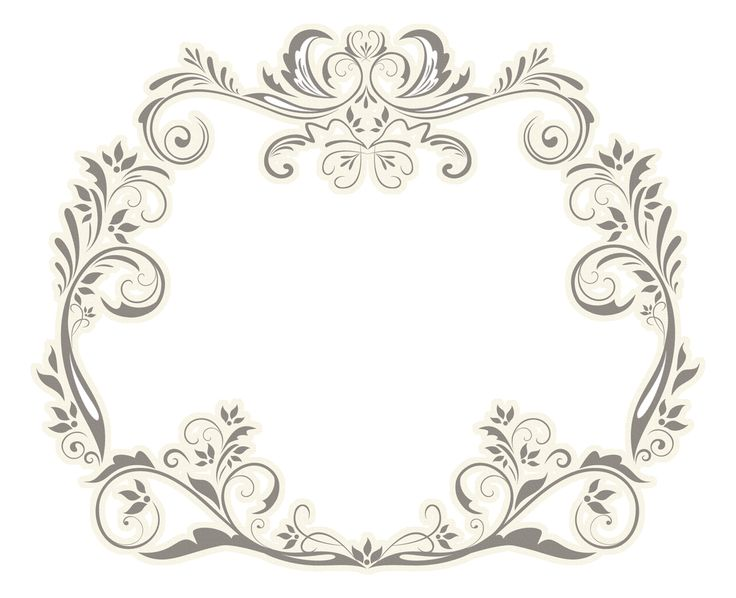 Узорные декоративные рамки