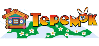 Теремок слова