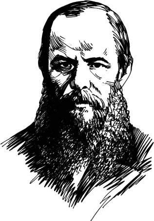 Достоевский фёдор вектор