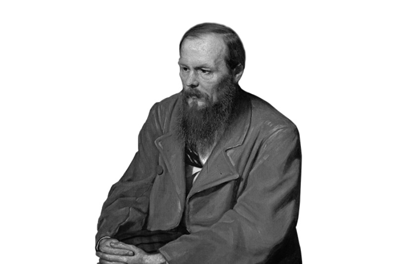 Федор Михайлович Достоевский