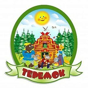 Сказочные эмблемы для команд