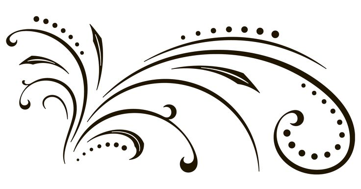 Красивые завитки