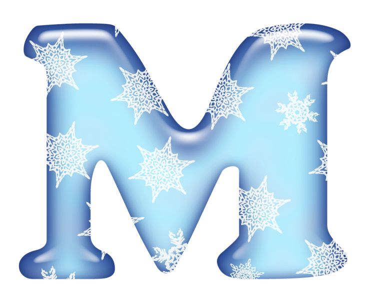 Красивые синие буквы