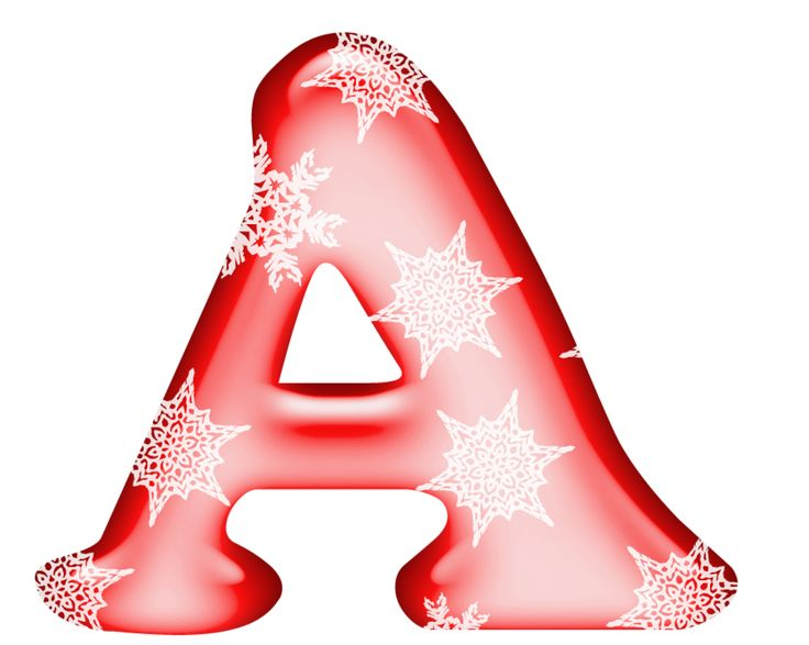 Новогодние буквы