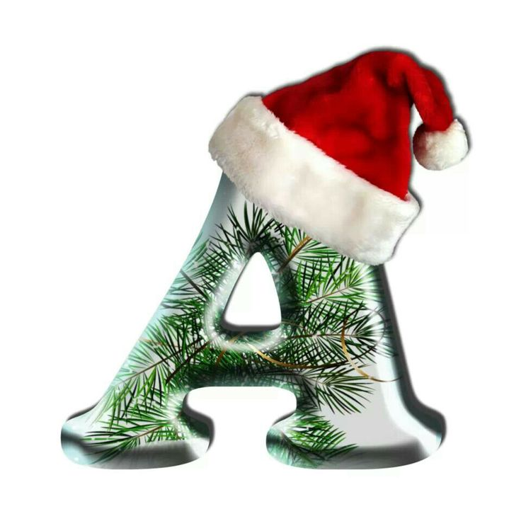 Красивые новогодние буквы