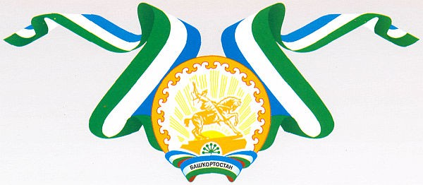 Флаг Республики Башкортостан