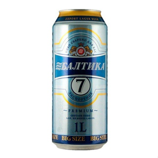 Бутылка Балтики на белом фоне