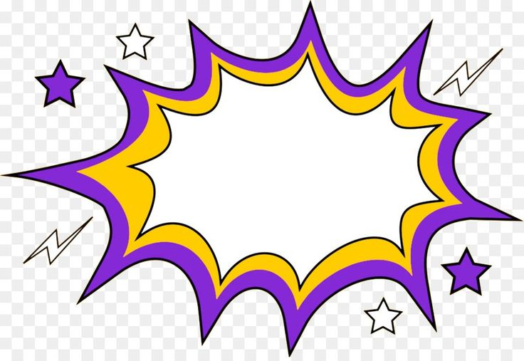 Рамочки со звездочками