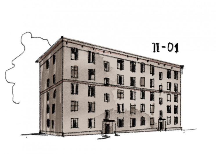 Фасад пятиэтажного дома