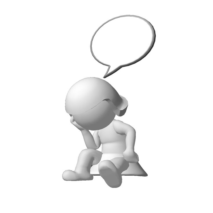 Человечек думает