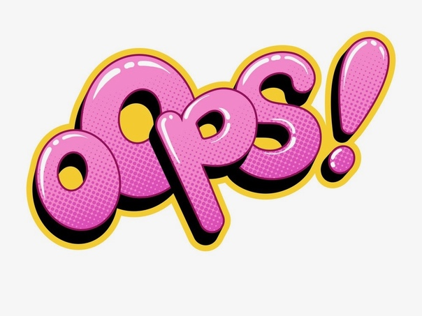 Цифры в стиле поп арт