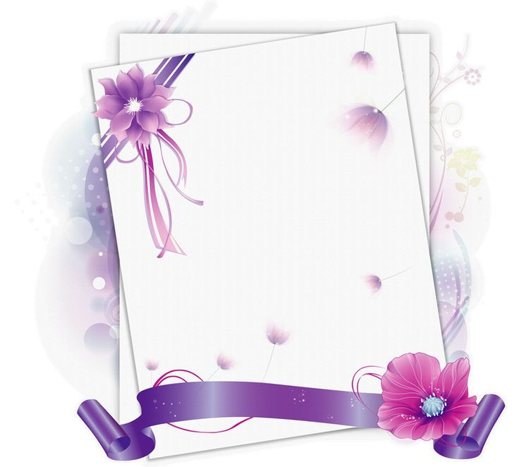 Рамка для открытки