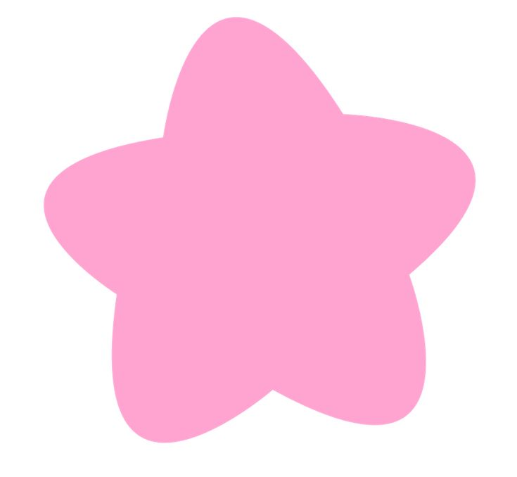 Розовая звезда