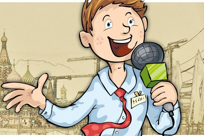 Микрофон журналиста