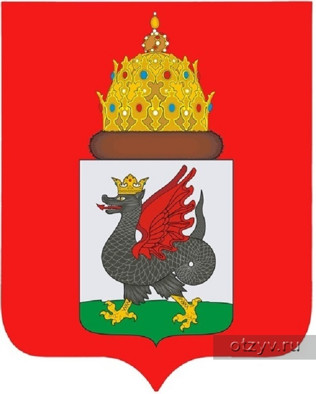 Зилант герб Казани